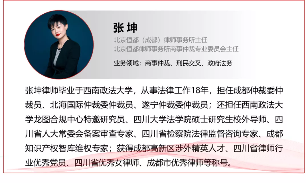 1638324413573403.png 企業(yè)微信截圖_3b22d033-9e08-4651-8675-fc3e7918fbbd.png