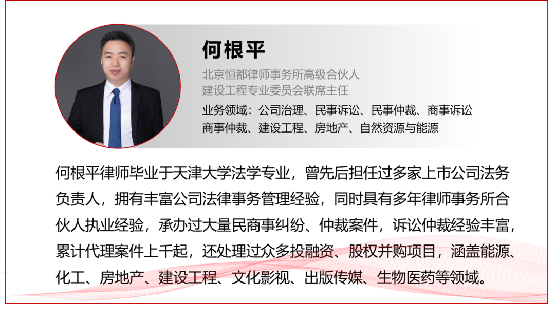 1657764513576717.png 企業(yè)微信截圖_05d9fe81-8263-426b-9345-aa5df231b4d9.png