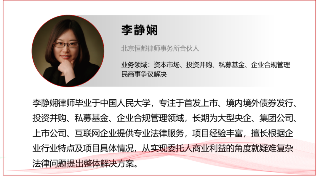 1658202934731871.png 企業(yè)微信截圖_26453e7a-18db-48db-8a59-f1fdd3eb8da4.png