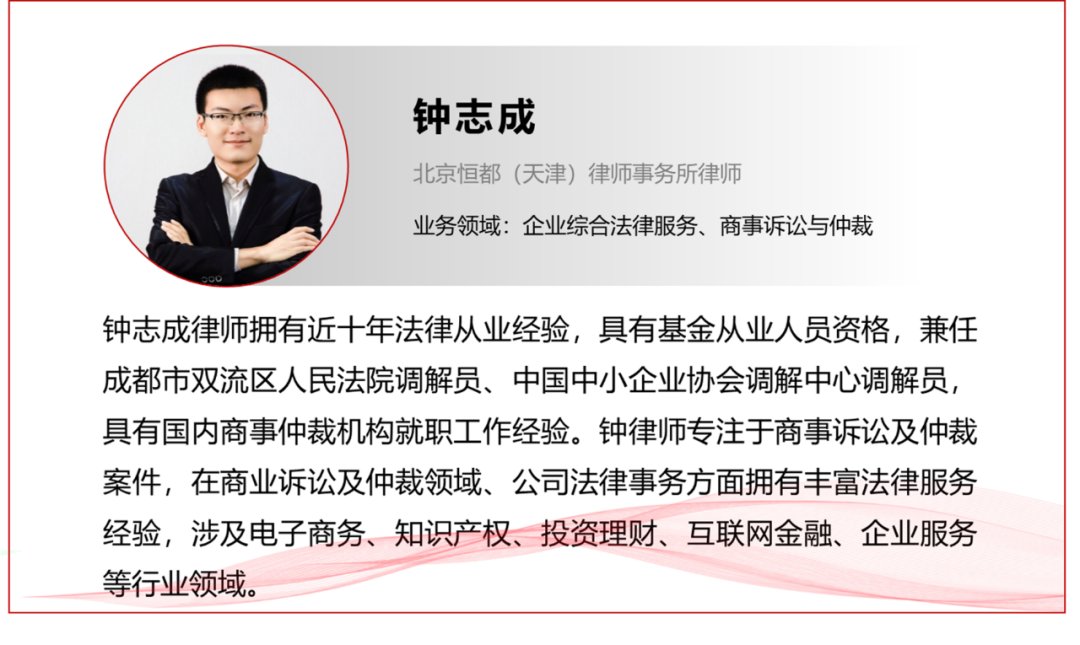 1662686755925659.png 企業(yè)微信截圖_21354512-696b-4ee7-80aa-1369fc373c6c.png