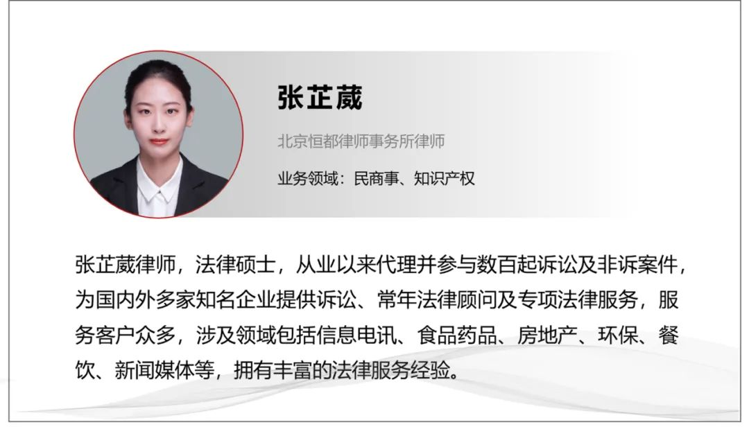 1669951559739942.png 企業(yè)微信截圖_d8e0ad7e-4ca2-49c2-9ecc-de22e018fe55.png