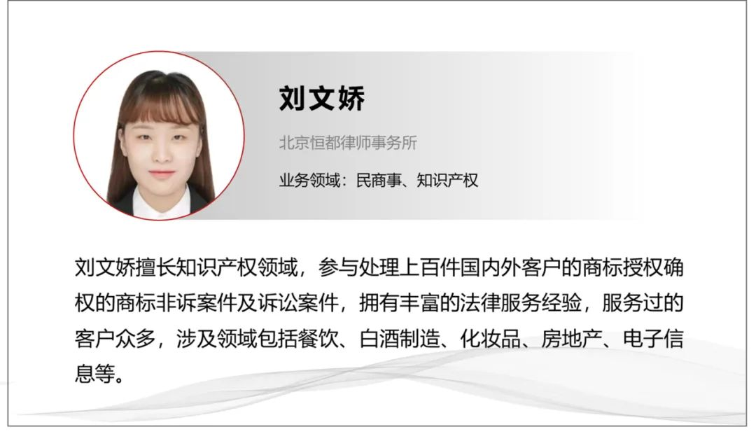 1669951570206818.png 企業(yè)微信截圖_495b2c72-0d02-49dc-9705-3675a0dcf464.png