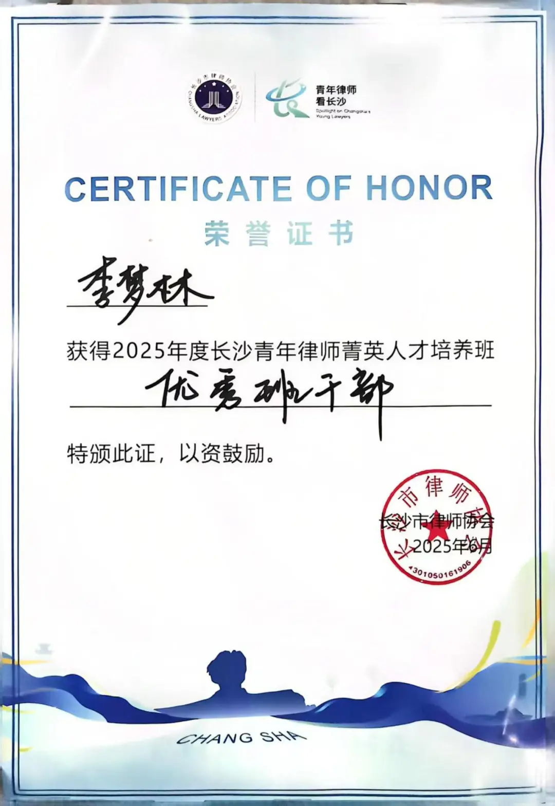 1753147273530741.png e903f61c9900752fde7e01efdc039ef6.png