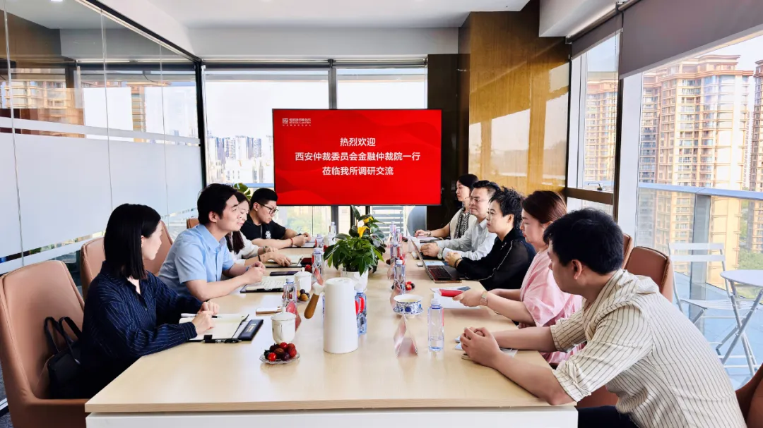 1753147339510080.png d4333a885ce989fd6bc30966a47b6b3c.png