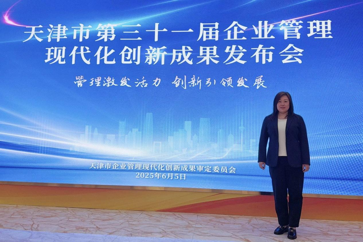 1753167874724234.png 1c3855874d69e24aefd259d6436e1765.png