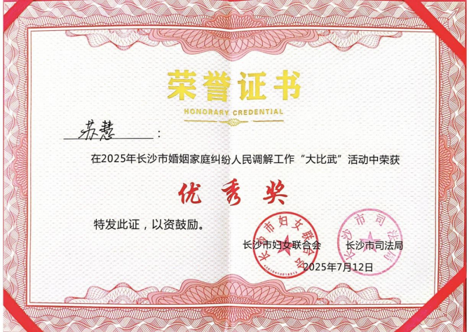 1753170968852179.png e3c7fb68a87e3b0df4ca118aab79dea5.png