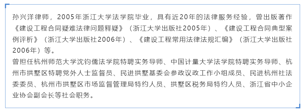 微信圖片_2025-07-29_141503_273.png