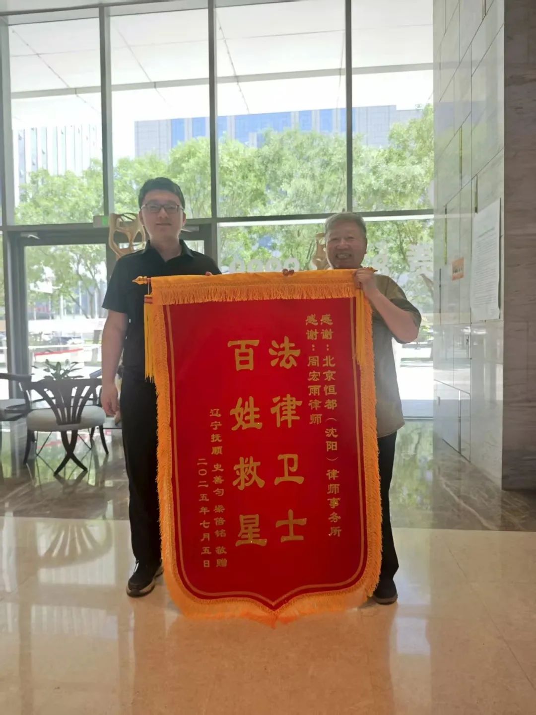 1755052201938965.jpg 1d78374527d1379ea3752a8b5ba3efe7.jpg