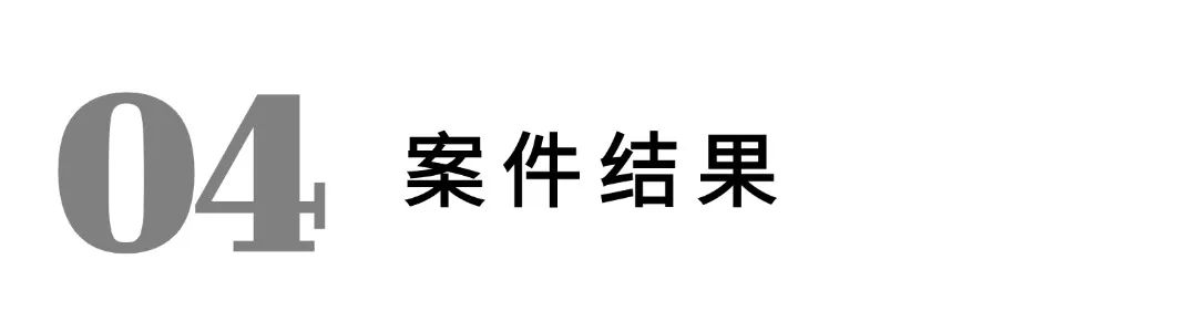 1760156403982642.jpg 微信圖片_2025-10-11_121908_242.jpg