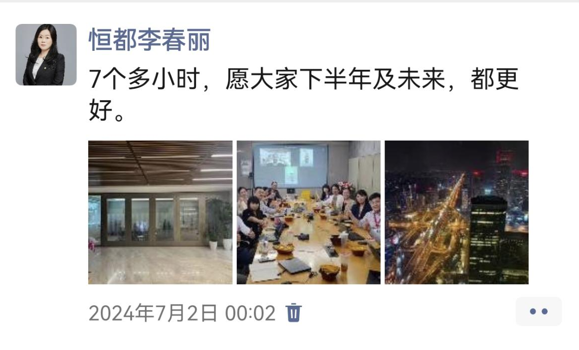 1763601248440868.png b7497051c0dc1386c6dd5f33fc9ea5f7.png