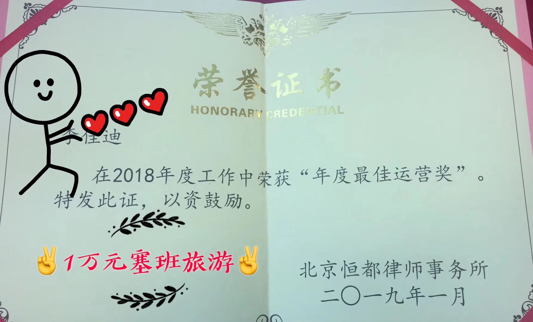 1763946971342767.jpg b8c6efc06173ec086304b738f6c61a41.jpg