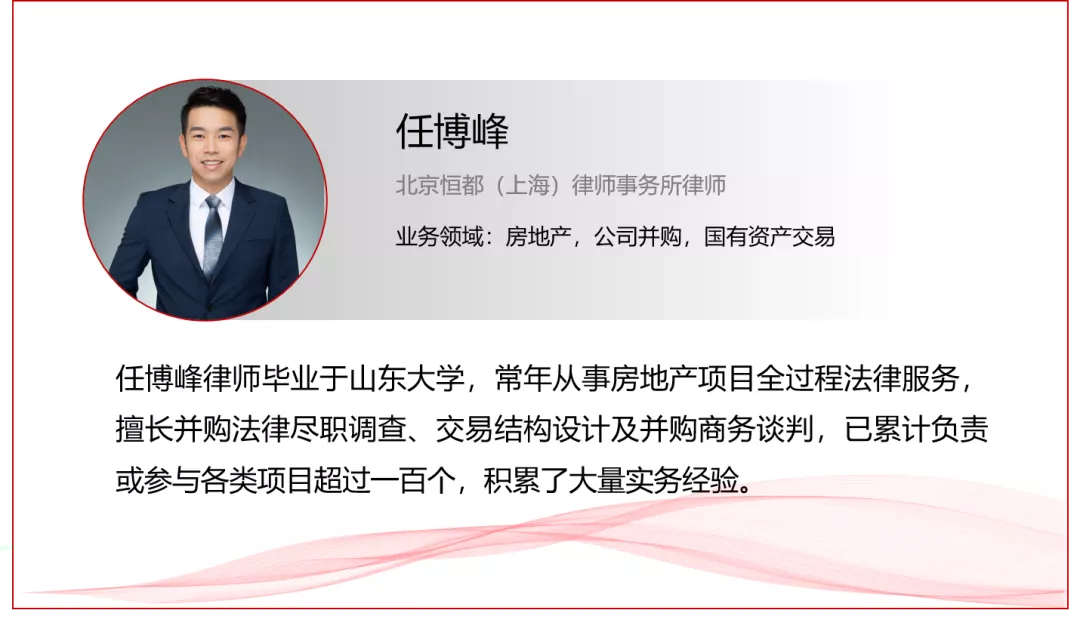 房屋租賃合同中，出租人是否享有留置權(quán)？